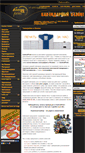 Mobile Screenshot of centralprint.ru